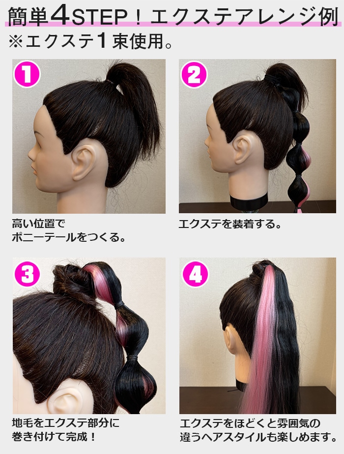 �Ķ���������ޤ�����ȯ�� 2�ܥ��å� �����ǥ����إ� ���顼�������� �ե��å���ܡ��󥨥����� ���ॿ���� ��ñ ���� ���λ� �Ҷ� ���å� �����륺 �����å� �ɥ�å� �ԥ�/�֥饦��/�������֥饦��/�֥�å� Ĺ��43cm �Ť�20g �ĥ���ơ��� 