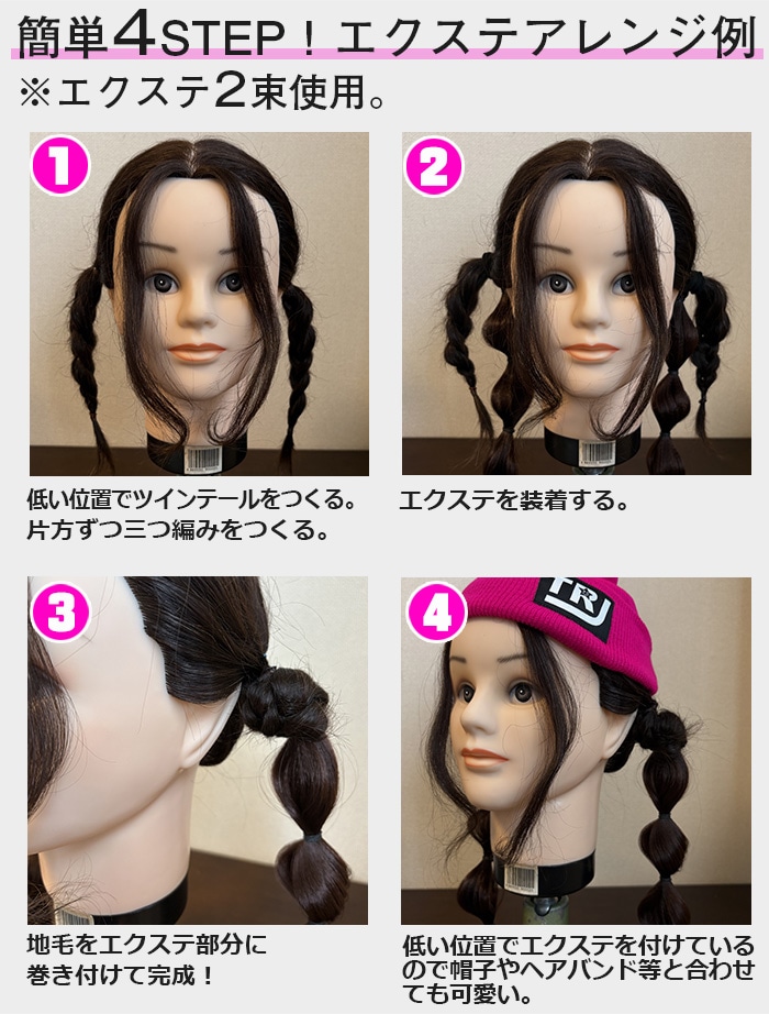 �Ķ���������ޤ�����ȯ�� 2�ܥ��å� �����ǥ����إ� ���顼�������� �ե��å���ܡ��󥨥����� ���ॿ���� ��ñ ���� ���λ� �Ҷ� ���å� �����륺 �����å� �ɥ�å� �ԥ�/�֥饦��/�������֥饦��/�֥�å� Ĺ��43cm �Ť�20g �ĥ���ơ��� 