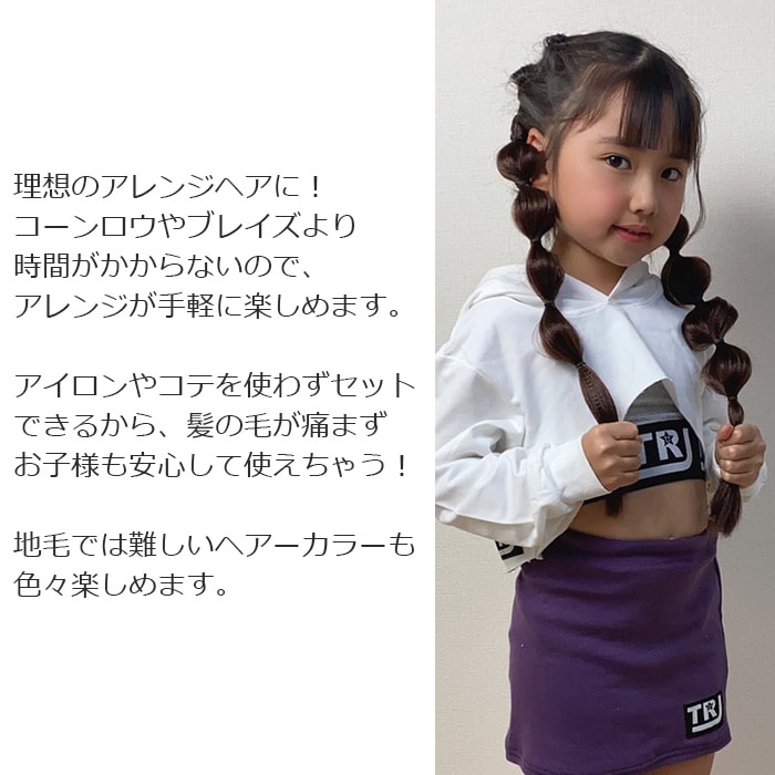 �Ķ���������ޤ�����ȯ�� 2�ܥ��å� �����ǥ����إ� ���顼�������� �ե��å���ܡ��󥨥����� ���ॿ���� ��ñ ���� ���λ� �Ҷ� ���å� �����륺 �����å� �ɥ�å� �ԥ�/�֥饦��/�������֥饦��/�֥�å� Ĺ��43cm �Ť�20g �ĥ���ơ��� 