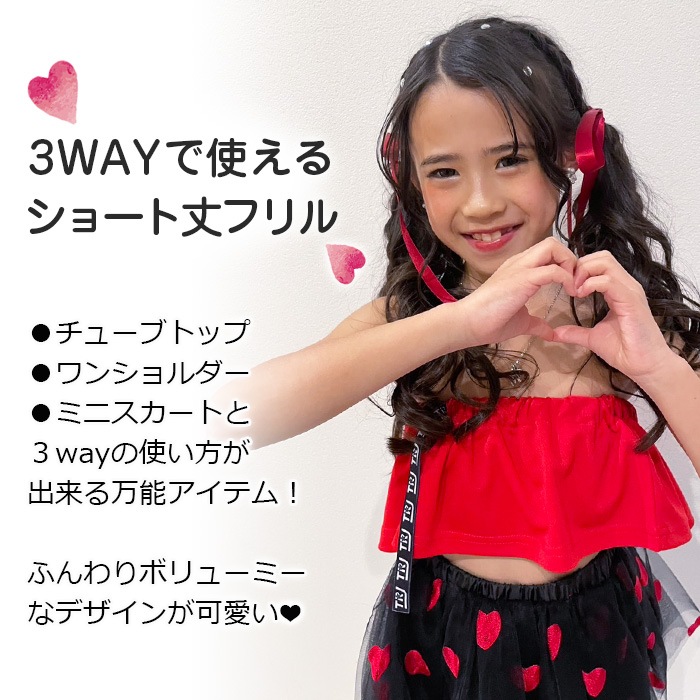 35ȯͽ եȥåץ 3way ե 󥷥 ߥ˥ 塼֥ȥå S M L λ Ҷ å ̵  ͥ󥫥顼 ֥å ۥ磻 å ԥ ѡץ ꡼  ҥåץۥå Ť