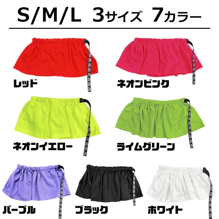 3��5����ȯ��ͽ�� �ե��ȥåץ� 3way ���ե���� ��󥷥����� �ߥ˥������� ���塼�֥ȥå� S M L ���λ� �Ҷ��� ���å� ̵�� ���� �ͥ��󥫥顼 �֥�å� �ۥ磻�� ��å� �ԥ� �ѡ��ץ� ���꡼�� �������� �ҥåץۥå� �Ť���