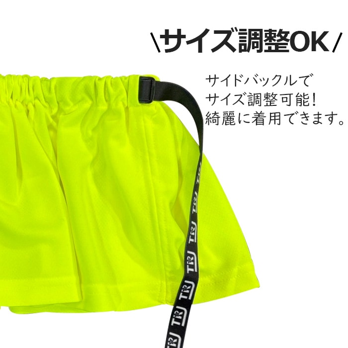 3��5����ȯ��ͽ�� �ե��ȥåץ� 3way ���ե���� ��󥷥����� �ߥ˥������� ���塼�֥ȥå� S M L ���λ� �Ҷ��� ���å� ̵�� ���� �ͥ��󥫥顼 �֥�å� �ۥ磻�� ��å� �ԥ� �ѡ��ץ� ���꡼�� �������� �ҥåץۥå� �Ť���