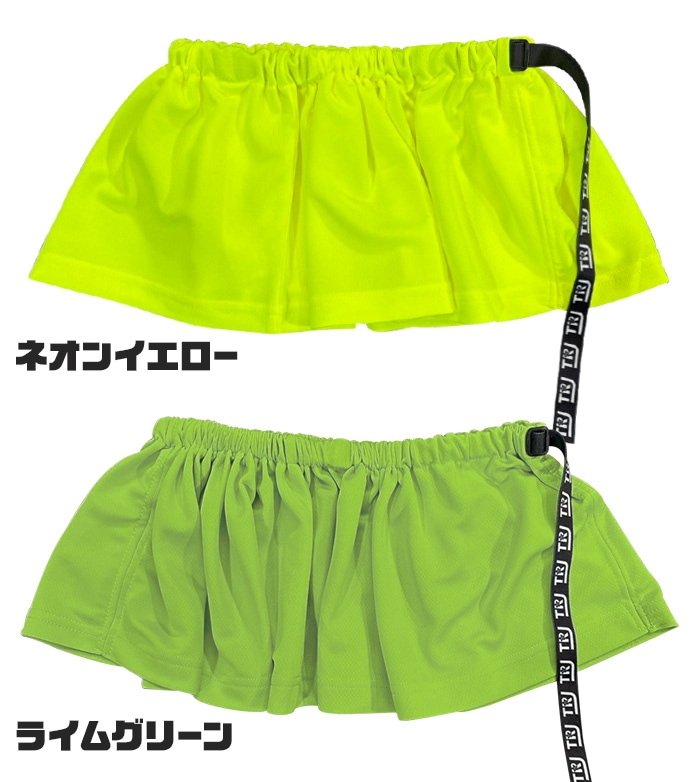 3��5����ȯ��ͽ�� �ե��ȥåץ� 3way ���ե���� ��󥷥����� �ߥ˥������� ���塼�֥ȥå� S M L ���λ� �Ҷ��� ���å� ̵�� ���� �ͥ��󥫥顼 �֥�å� �ۥ磻�� ��å� �ԥ� �ѡ��ץ� ���꡼�� �������� �ҥåץۥå� �Ť���