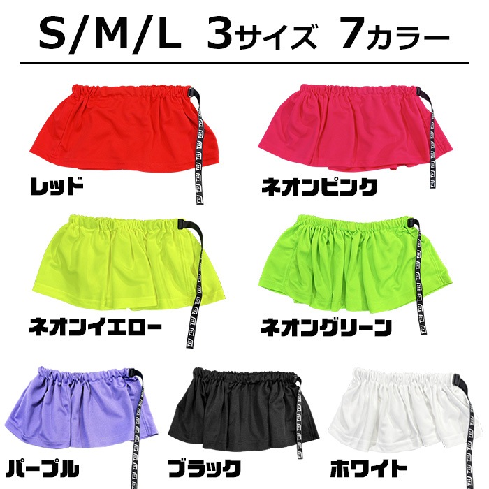 35ȯͽ եȥåץ 3way ե 󥷥 ߥ˥ 塼֥ȥå S M L λ Ҷ å ̵  ͥ󥫥顼 ֥å ۥ磻 å ԥ ѡץ ꡼  ҥåץۥå Ť