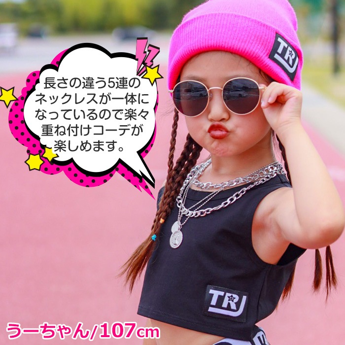 Ķޤȯ 5Ϣ ͥå쥹 ͥå쥹 㡼 ͥå쥹 λ ˤλ å  С ɥ / ֤ ơͥå쥹 ƥ 