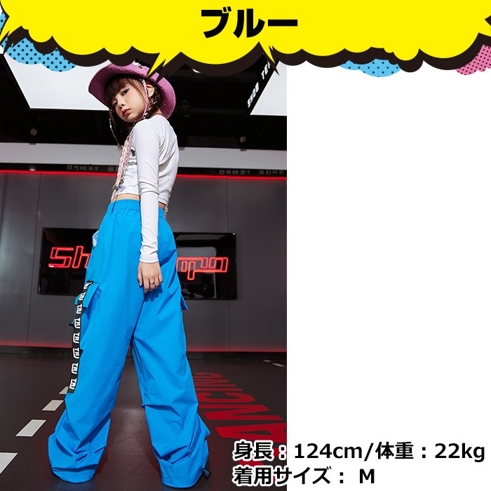 35ȯͽ˽˥å ѥ 󥹥ѥ 顼ѥ ҥåץۥå  ̵  ֥롼 110cm170cm λ ˤλ Ҷ ղƽ 󥹰 K-pop ڹ񥳡  å 륺 㥫㥫