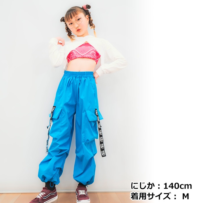 35ȯͽ˽˥å ѥ 󥹥ѥ 顼ѥ ҥåץۥå  ̵  ֥롼 110cm170cm λ ˤλ Ҷ ղƽ 󥹰 K-pop ڹ񥳡  å 륺 㥫㥫