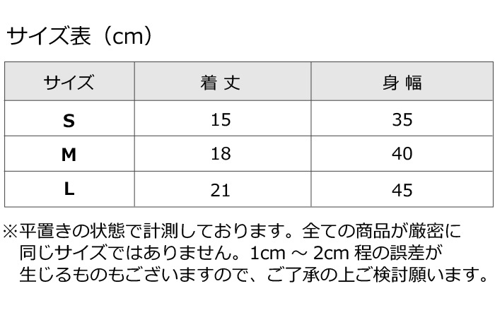 35ȯͽ 硼Ⱦե 奷 2å եȥåץ 3way ե 󥷥 ߥ˥ 塼֥ȥå S M L λ Ҷ å ̵  ͥ󥫥顼 ˥ ҥåץۥå Ť