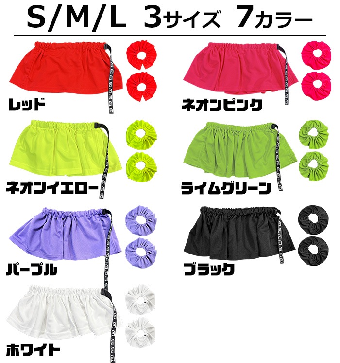 35ȯͽ 硼Ⱦե 奷 2å եȥåץ 3way ե 󥷥 ߥ˥ 塼֥ȥå S M L λ Ҷ å ̵  ͥ󥫥顼 ˥ ҥåץۥå Ť