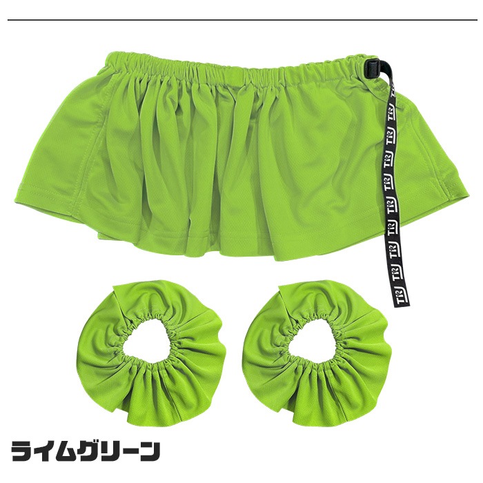 35ȯͽ 硼Ⱦե 奷 2å եȥåץ 3way ե 󥷥 ߥ˥ 塼֥ȥå S M L λ Ҷ å ̵  ͥ󥫥顼 ˥ ҥåץۥå Ť