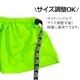 35ȯͽ 硼Ⱦե 奷 2å եȥåץ 3way ե 󥷥 ߥ˥ 塼֥ȥå S M L λ Ҷ å ̵  ͥ󥫥顼 ˥ ҥåץۥå Ť