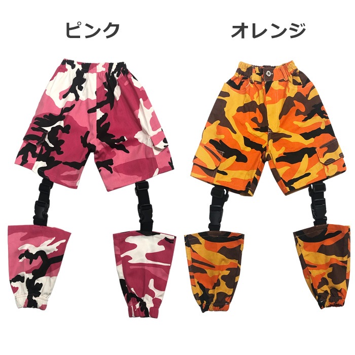 ��֥֥����� �ץ쥼�����12/20�ޤ� ���Ǽ��1���� ��TRJ���ꥸ�ʥ�� ����ե� �ܥȥॹ �Хå��� �٥�ȥ���� �������ѥ�� �º̥ѥ�� ���󥰥ѥ�� �ϡ��եѥ�� �Х��ѥ� ���硼�ȥѥ�� �ҥåץۥå� ���λ� �ˤλ� �º��� ����ե�  �� �� �� ��