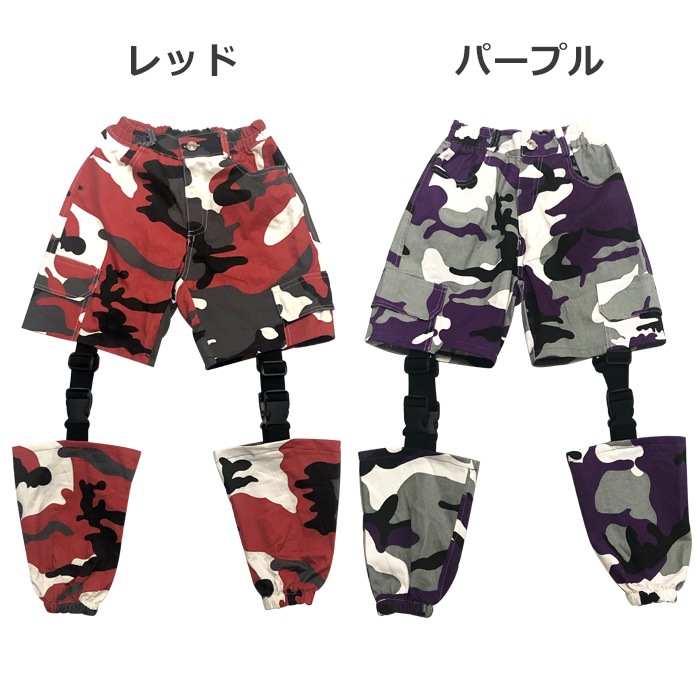 ��֥֥����� �ץ쥼�����12/20�ޤ� ���Ǽ��1���� ��TRJ���ꥸ�ʥ�� ����ե� �ܥȥॹ �Хå��� �٥�ȥ���� �������ѥ�� �º̥ѥ�� ���󥰥ѥ�� �ϡ��եѥ�� �Х��ѥ� ���硼�ȥѥ�� �ҥåץۥå� ���λ� �ˤλ� �º��� ����ե�  �� �� �� ��