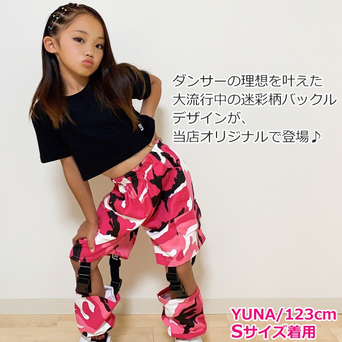 ��֥֥����� �ץ쥼�����12/20�ޤ� ���Ǽ��1���� ��TRJ���ꥸ�ʥ�� ����ե� �ܥȥॹ �Хå��� �٥�ȥ���� �������ѥ�� �º̥ѥ�� ���󥰥ѥ�� �ϡ��եѥ�� �Х��ѥ� ���硼�ȥѥ�� �ҥåץۥå� ���λ� �ˤλ� �º��� ����ե�  �� �� �� ��