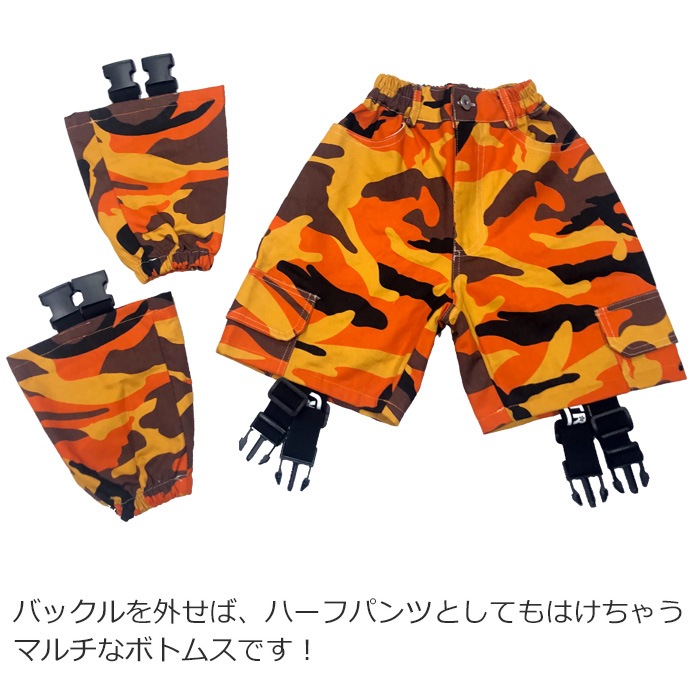 ��֥֥����� �ץ쥼�����12/20�ޤ� ���Ǽ��1���� ��TRJ���ꥸ�ʥ�� ����ե� �ܥȥॹ �Хå��� �٥�ȥ���� �������ѥ�� �º̥ѥ�� ���󥰥ѥ�� �ϡ��եѥ�� �Х��ѥ� ���硼�ȥѥ�� �ҥåץۥå� ���λ� �ˤλ� �º��� ����ե�  �� �� �� ��