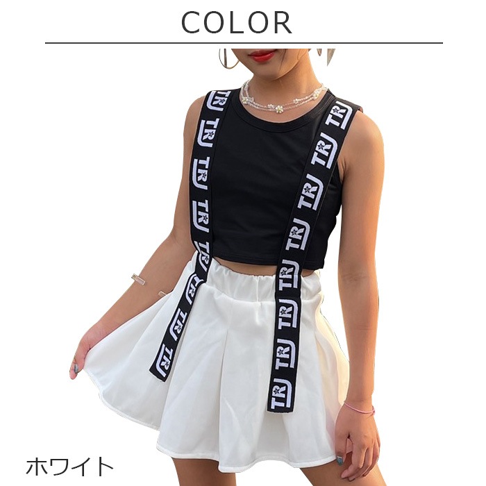 TRJꥸʥ35Ķȯͽ ڥ ߥ˥ ץ꡼ĥ λ Ҷ å ϥ ơ å ۥ磻 110cm 120cm 130cm 140cm 150cm 160cm 170cm 󥹰 ҥåץۥå  