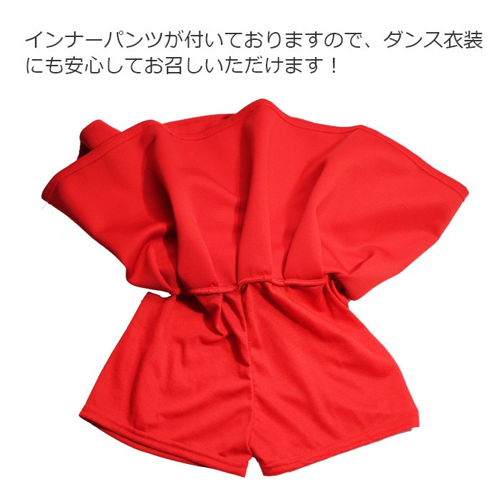 TRJꥸʥ35Ķȯͽ ڥ ߥ˥ ץ꡼ĥ λ Ҷ å ϥ ơ å ۥ磻 110cm 120cm 130cm 140cm 150cm 160cm 170cm 󥹰 ҥåץۥå  