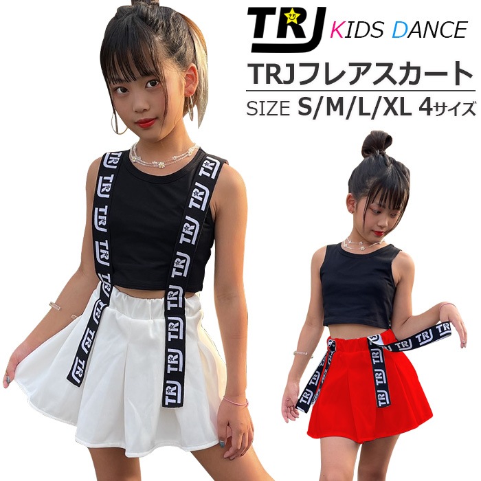 TRJꥸʥ35Ķȯͽ ڥ ߥ˥ ץ꡼ĥ λ Ҷ å ϥ ơ å ۥ磻 110cm 120cm 130cm 140cm 150cm 160cm 170cm 󥹰 ҥåץۥå  