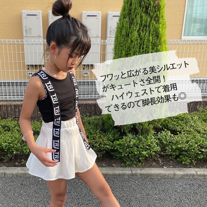 TRJꥸʥ35Ķȯͽ ڥ ߥ˥ ץ꡼ĥ λ Ҷ å ϥ ơ å ۥ磻 110cm 120cm 130cm 140cm 150cm 160cm 170cm 󥹰 ҥåץۥå  