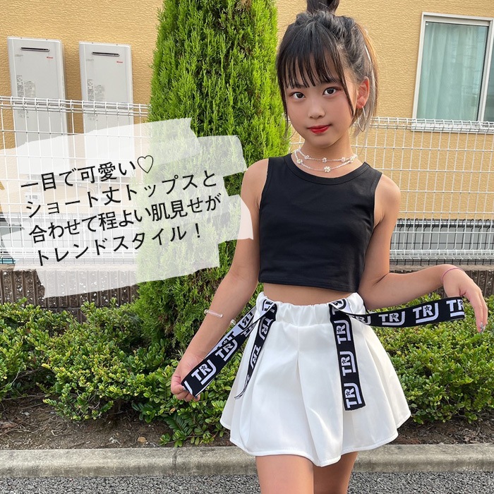 TRJꥸʥ35Ķȯͽ ڥ ߥ˥ ץ꡼ĥ λ Ҷ å ϥ ơ å ۥ磻 110cm 120cm 130cm 140cm 150cm 160cm 170cm 󥹰 ҥåץۥå  