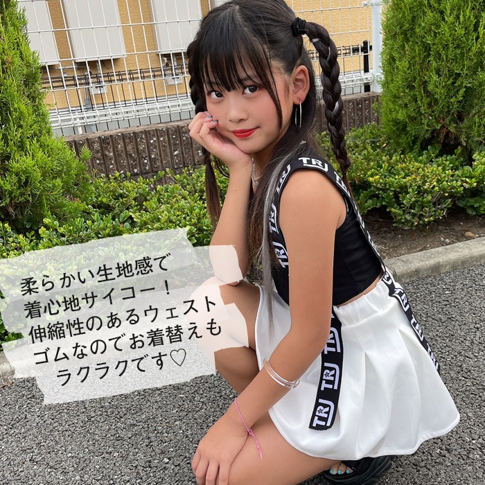 TRJꥸʥ35Ķȯͽ ڥ ߥ˥ ץ꡼ĥ λ Ҷ å ϥ ơ å ۥ磻 110cm 120cm 130cm 140cm 150cm 160cm 170cm 󥹰 ҥåץۥå  