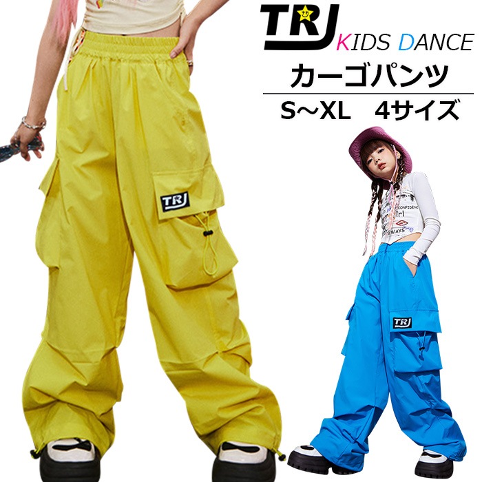 35ȯͽ˽˥å ѥ 󥹥ѥ 顼ѥ ҥåץۥå ݥ ̵  ֥롼 ˥  110cm170cm λ ˤλ Ҷ 󥹰 K-pop ڹ񥳡  å 륺 㥫㥫