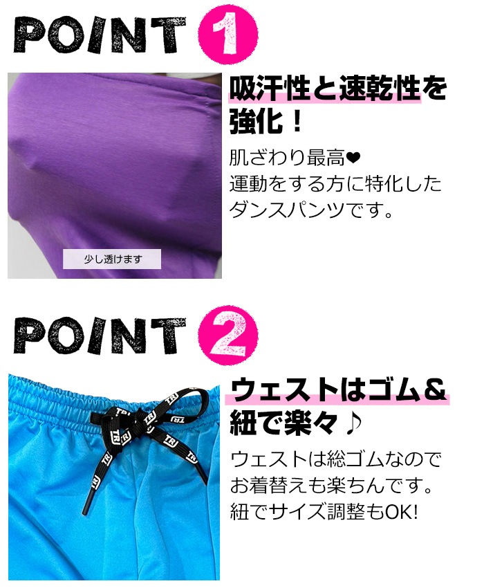 ����ޤ�����ȯ�� �ϡ��եѥ�� ���󥹥ѥ�� ���顼�ѥ�� �����Ҥ� ̵�� �Х����åȥѥ�� ����ץ� ���󥹰��� ���å� ���λ� �ˤλ� �Ҷ��� �ͥ��󥫥顼 �֥�å� ���졼 ��å� �֥롼 �������� ���꡼�� �ѡ��ץ� �ԥ� 100��165cm