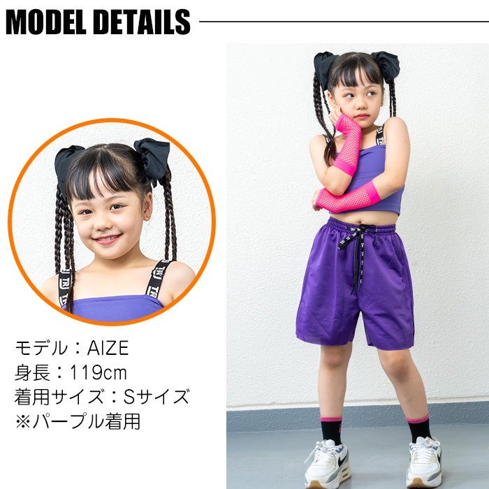 ����ޤ�����ȯ�� �ϡ��եѥ�� ���󥹥ѥ�� ���顼�ѥ�� �����Ҥ� ̵�� �Х����åȥѥ�� ����ץ� ���󥹰��� ���å� ���λ� �ˤλ� �Ҷ��� �ͥ��󥫥顼 �֥�å� ���졼 ��å� �֥롼 �������� ���꡼�� �ѡ��ץ� �ԥ� 100��165cm