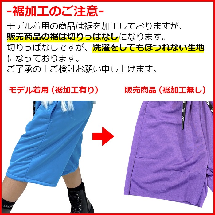 ����ޤ�����ȯ�� �ϡ��եѥ�� ���󥹥ѥ�� ���顼�ѥ�� �����Ҥ� ̵�� �Х����åȥѥ�� ����ץ� ���󥹰��� ���å� ���λ� �ˤλ� �Ҷ��� �ͥ��󥫥顼 �֥�å� ���졼 ��å� �֥롼 �������� ���꡼�� �ѡ��ץ� �ԥ� 100��165cm