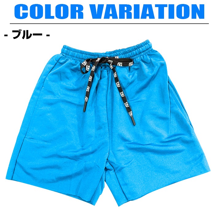 ����ޤ�����ȯ�� �ϡ��եѥ�� ���󥹥ѥ�� ���顼�ѥ�� �����Ҥ� ̵�� �Х����åȥѥ�� ����ץ� ���󥹰��� ���å� ���λ� �ˤλ� �Ҷ��� �ͥ��󥫥顼 �֥�å� ���졼 ��å� �֥롼 �������� ���꡼�� �ѡ��ץ� �ԥ� 100��165cm