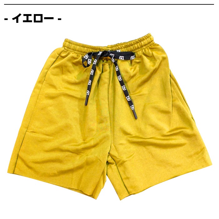 ����ޤ�����ȯ�� �ϡ��եѥ�� ���󥹥ѥ�� ���顼�ѥ�� �����Ҥ� ̵�� �Х����åȥѥ�� ����ץ� ���󥹰��� ���å� ���λ� �ˤλ� �Ҷ��� �ͥ��󥫥顼 �֥�å� ���졼 ��å� �֥롼 �������� ���꡼�� �ѡ��ץ� �ԥ� 100��165cm