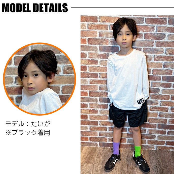 ����ޤ�����ȯ�� �ϡ��եѥ�� ���󥹥ѥ�� ���顼�ѥ�� �����Ҥ� ̵�� �Х����åȥѥ�� ����ץ� ���󥹰��� ���å� ���λ� �ˤλ� �Ҷ��� �ͥ��󥫥顼 �֥�å� ���졼 ��å� �֥롼 �������� ���꡼�� �ѡ��ץ� �ԥ� 100��165cm