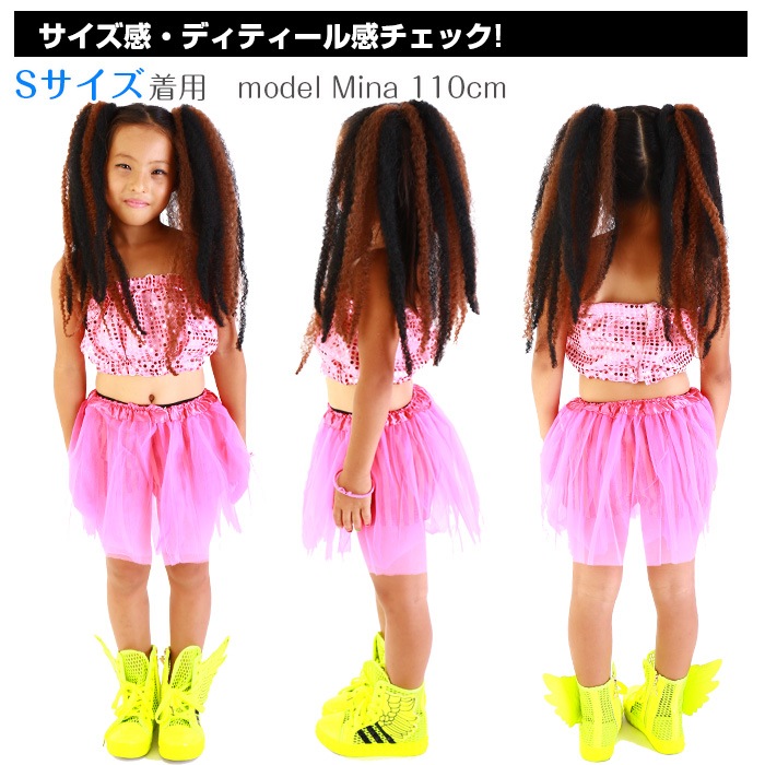����ޤ�����ȯ��(�����˽���)  ���ѥ󥳡��� ���󥹰��� ���塼�֥ȥå� ���󥯥ȥå� �����֥� �ȥåץ� ���󥹰��� ���饭�� ����ʡ� �Ҷ� ���� ���� ���ѥ󥳡��� 