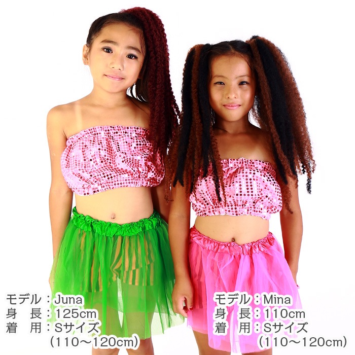 ����ޤ�����ȯ��(�����˽���)  ���ѥ󥳡��� ���󥹰��� ���塼�֥ȥå� ���󥯥ȥå� �����֥� �ȥåץ� ���󥹰��� ���饭�� ����ʡ� �Ҷ� ���� ���� ���ѥ󥳡��� 