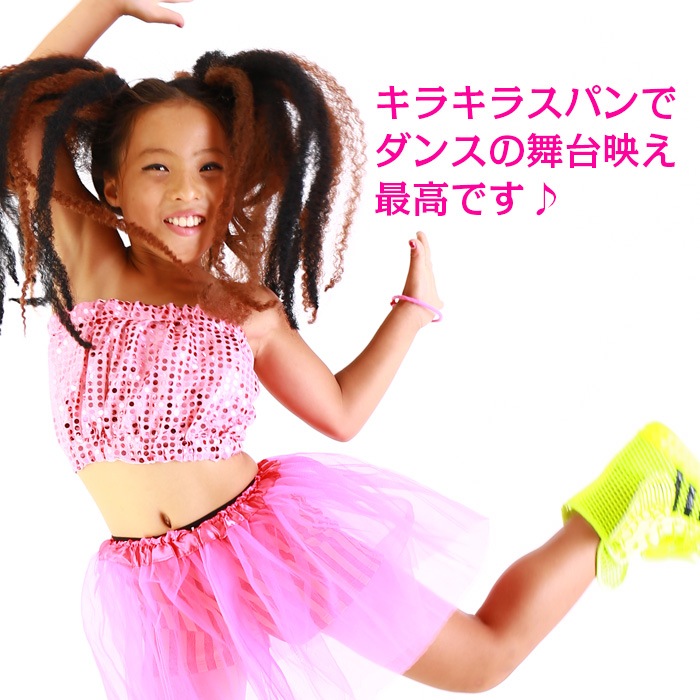 ����ޤ�����ȯ��(�����˽���)  ���ѥ󥳡��� ���󥹰��� ���塼�֥ȥå� ���󥯥ȥå� �����֥� �ȥåץ� ���󥹰��� ���饭�� ����ʡ� �Ҷ� ���� ���� ���ѥ󥳡��� 