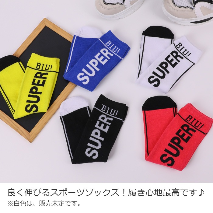 ����ޤ�����ȯ��(�����˽���) ���� ���ݡ��� ���å��� �ˤλ� ���λ� ��˥��å��� �����륺 �֥�å����֥롼����åɡ��������� ���꡼������ �Ҷ�����ͤޤ� �Ҷ� ���󥹰��� �ҥåץۥå� HIPHOP �ͥ��ݥ�����(275��)��ǽ �� �� �� ��