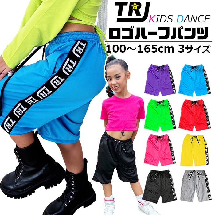 35ȯͽ ϡեѥ 󥹥ѥ 顼ѥ ɥ ̵ Хåȥѥ ץ 󥹰 å λ ˤλ Ҷ ͥ󥫥顼 ֥å 졼 å ֥롼  ꡼ ѡץ ԥ 100165cm