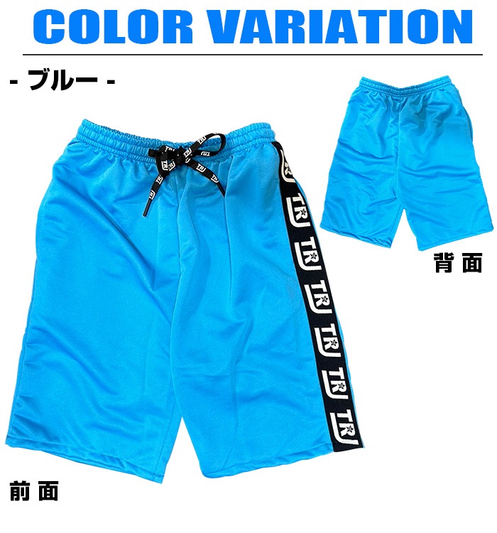 35ȯͽ ϡեѥ 󥹥ѥ 顼ѥ ɥ ̵ Хåȥѥ ץ 󥹰 å λ ˤλ Ҷ ͥ󥫥顼 ֥å 졼 å ֥롼  ꡼ ѡץ ԥ 100165cm