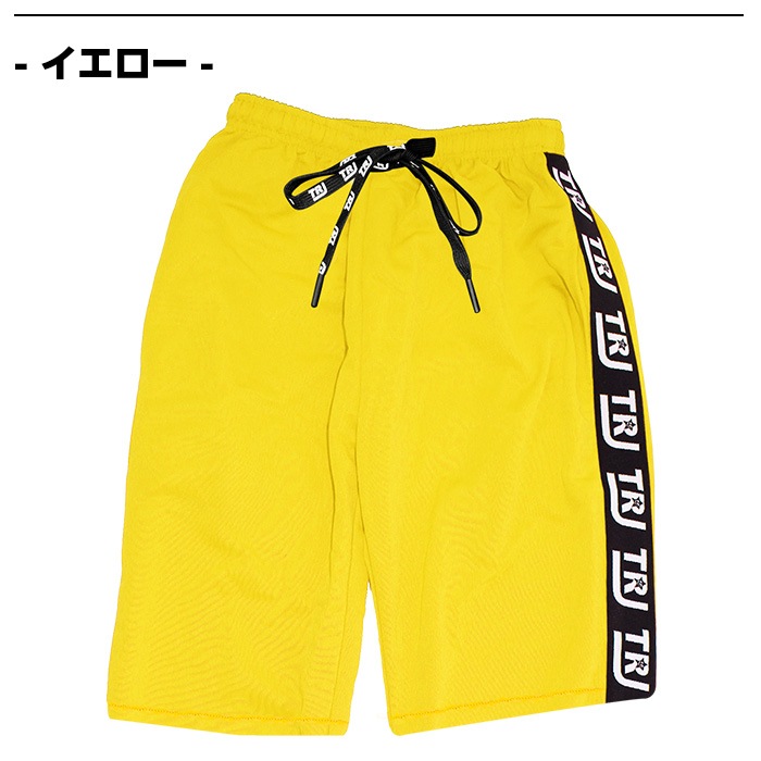 35ȯͽ ϡեѥ 󥹥ѥ 顼ѥ ɥ ̵ Хåȥѥ ץ 󥹰 å λ ˤλ Ҷ ͥ󥫥顼 ֥å 졼 å ֥롼  ꡼ ѡץ ԥ 100165cm