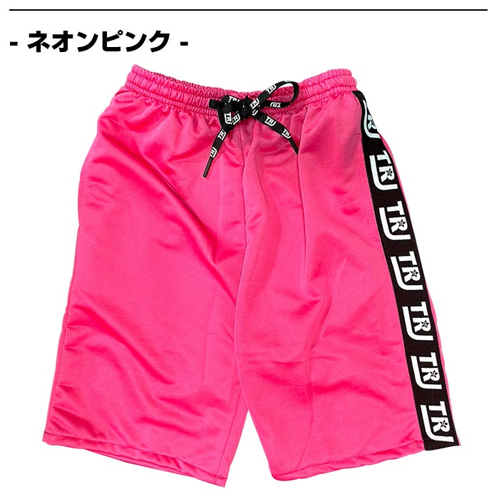 35ȯͽ ϡեѥ 󥹥ѥ 顼ѥ ɥ ̵ Хåȥѥ ץ 󥹰 å λ ˤλ Ҷ ͥ󥫥顼 ֥å 졼 å ֥롼  ꡼ ѡץ ԥ 100165cm