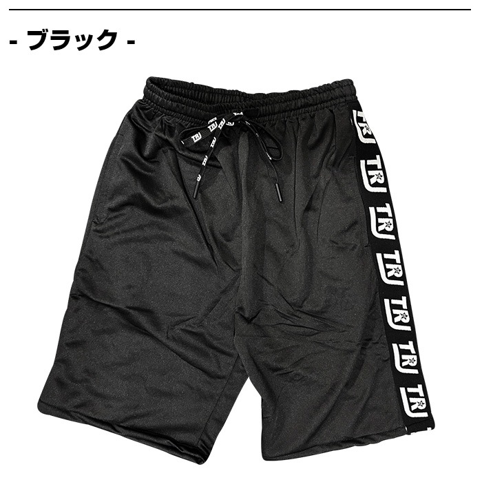 35ȯͽ ϡեѥ 󥹥ѥ 顼ѥ ɥ ̵ Хåȥѥ ץ 󥹰 å λ ˤλ Ҷ ͥ󥫥顼 ֥å 졼 å ֥롼  ꡼ ѡץ ԥ 100165cm