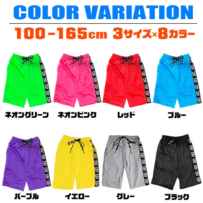 35ȯͽ ϡեѥ 󥹥ѥ 顼ѥ ɥ ̵ Хåȥѥ ץ 󥹰 å λ ˤλ Ҷ ͥ󥫥顼 ֥å 졼 å ֥롼  ꡼ ѡץ ԥ 100165cm