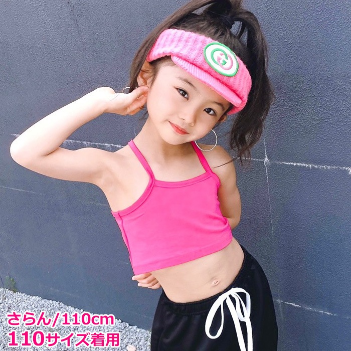 ޤȯ(˽)塼֥ȥå ߥ λ Ҷ å ̵ ֥å ۥ磻  ԥ 졼 ꡼ 110cm 120cm 130cm 140cm 150cm 160cm   󥹰 ҥåץۥå ˥ 󥹥ʡ
