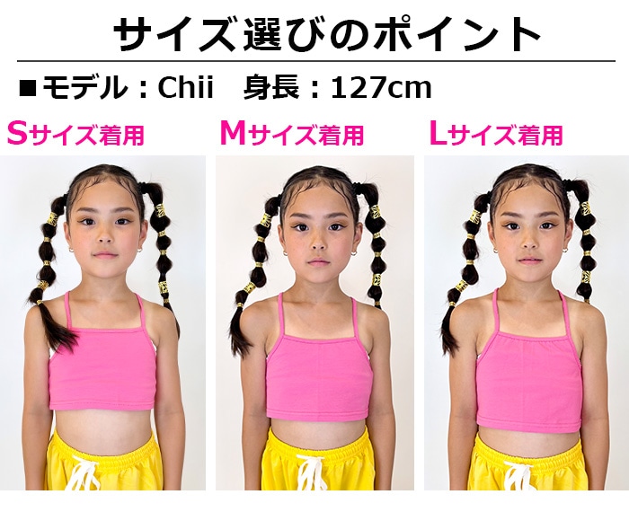 ��֥֥����� �ץ쥼�����12/20�ޤ� ����ޤ�����ȯ��(�����˽���)���塼�֥ȥå� ����ߥ����� ���λ� �Ҷ��� ���å� ̵�� �֥�å� �ۥ磻�� �������� �ԥ� ���졼 �����������꡼�� 110cm 120cm 130cm 140cm 150cm 160cm ������