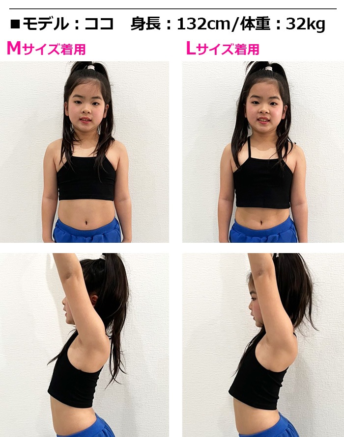 ��֥֥����� �ץ쥼�����12/20�ޤ� ����ޤ�����ȯ��(�����˽���)���塼�֥ȥå� ����ߥ����� ���λ� �Ҷ��� ���å� ̵�� �֥�å� �ۥ磻�� �������� �ԥ� ���졼 �����������꡼�� 110cm 120cm 130cm 140cm 150cm 160cm ������