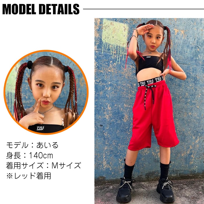 3��5����ȯ��ͽ�� �ϡ��եѥ�� ���󥹥ѥ�� ���顼�ѥ�� �������ȥ��� ̵�� �Х����åȥѥ�� ����ץ� ���󥹰��� ���å� ���λ� �ˤλ� �Ҷ��� �ͥ��󥫥顼 �֥�å� ���졼 ��å� �֥롼 �������� ���꡼�� �ѡ��ץ� �ԥ� 100��165cm