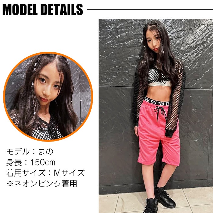 3��5����ȯ��ͽ�� �ϡ��եѥ�� ���󥹥ѥ�� ���顼�ѥ�� �������ȥ��� ̵�� �Х����åȥѥ�� ����ץ� ���󥹰��� ���å� ���λ� �ˤλ� �Ҷ��� �ͥ��󥫥顼 �֥�å� ���졼 ��å� �֥롼 �������� ���꡼�� �ѡ��ץ� �ԥ� 100��165cm