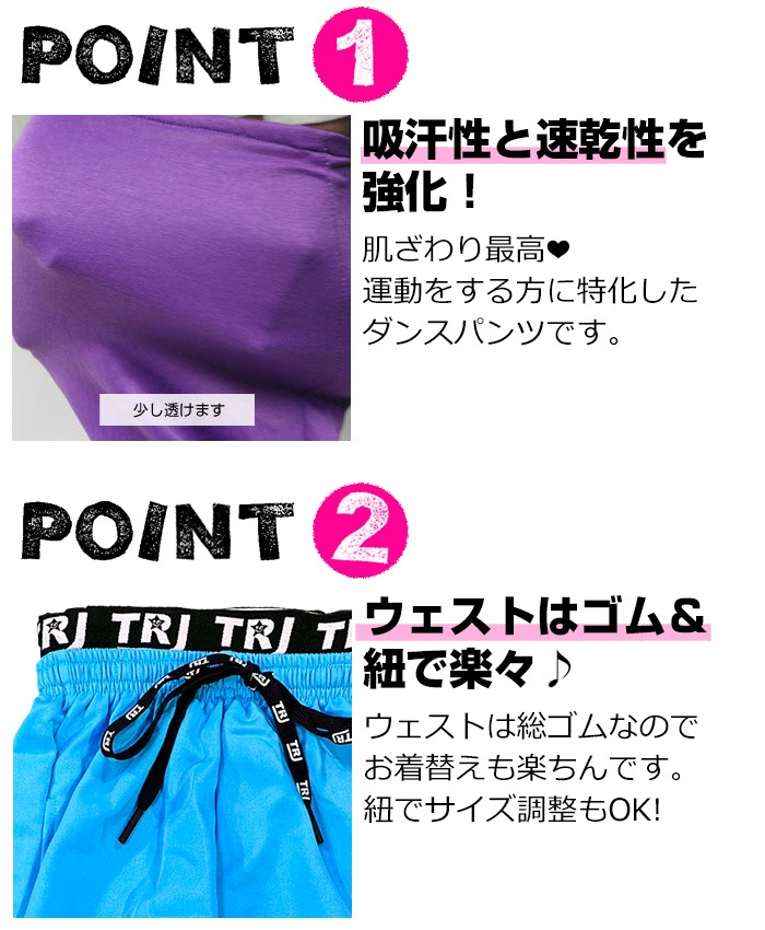 3��5����ȯ��ͽ�� �ϡ��եѥ�� ���󥹥ѥ�� ���顼�ѥ�� �������ȥ��� ̵�� �Х����åȥѥ�� ����ץ� ���󥹰��� ���å� ���λ� �ˤλ� �Ҷ��� �ͥ��󥫥顼 �֥�å� ���졼 ��å� �֥롼 �������� ���꡼�� �ѡ��ץ� �ԥ� 100��165cm