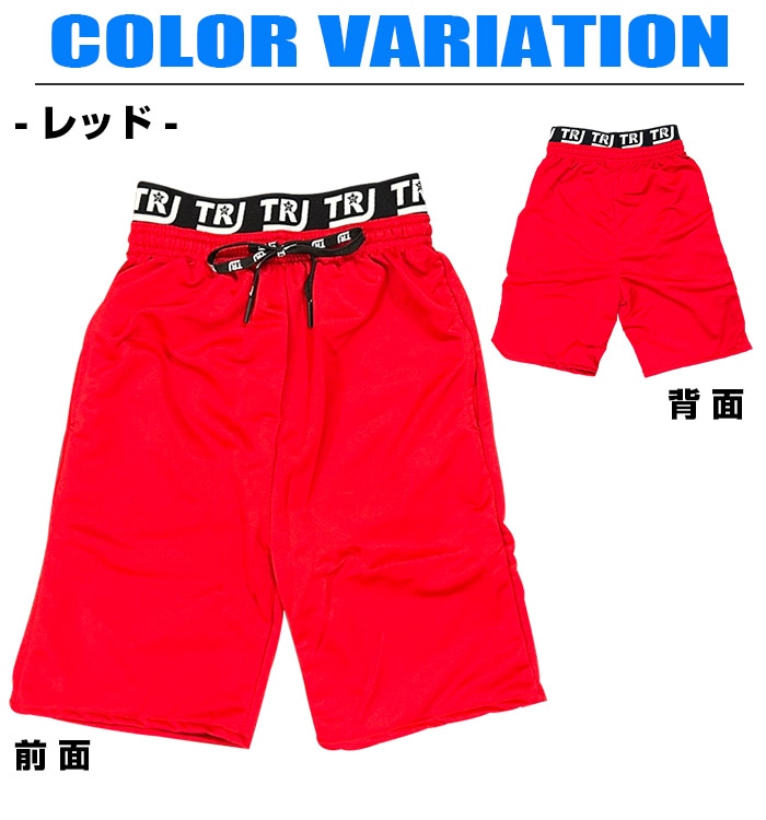 3��5����ȯ��ͽ�� �ϡ��եѥ�� ���󥹥ѥ�� ���顼�ѥ�� �������ȥ��� ̵�� �Х����åȥѥ�� ����ץ� ���󥹰��� ���å� ���λ� �ˤλ� �Ҷ��� �ͥ��󥫥顼 �֥�å� ���졼 ��å� �֥롼 �������� ���꡼�� �ѡ��ץ� �ԥ� 100��165cm