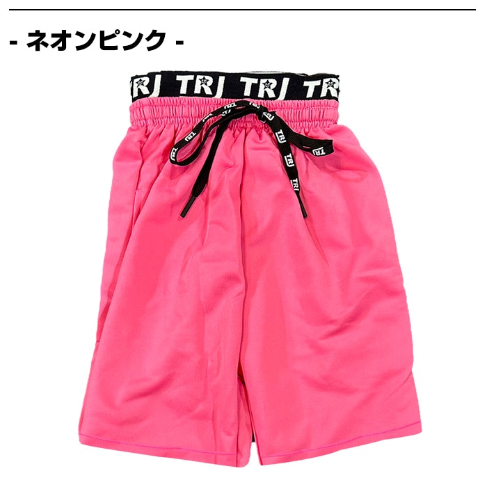 3��5����ȯ��ͽ�� �ϡ��եѥ�� ���󥹥ѥ�� ���顼�ѥ�� �������ȥ��� ̵�� �Х����åȥѥ�� ����ץ� ���󥹰��� ���å� ���λ� �ˤλ� �Ҷ��� �ͥ��󥫥顼 �֥�å� ���졼 ��å� �֥롼 �������� ���꡼�� �ѡ��ץ� �ԥ� 100��165cm